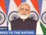 50 modi