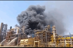 61 fire