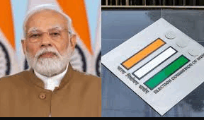 64 modi
