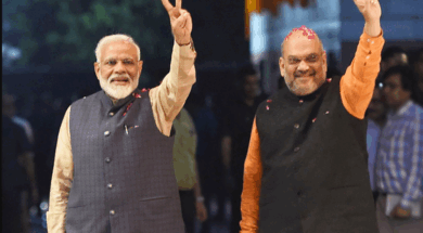 78 modi