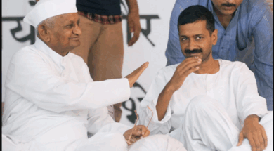 83 hazare