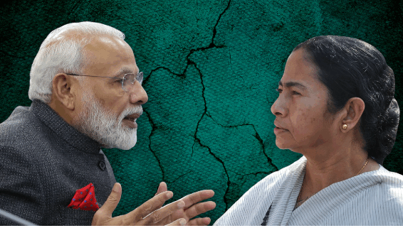 93 modi