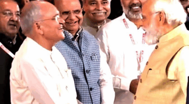 Bulbir punj- PM Modi