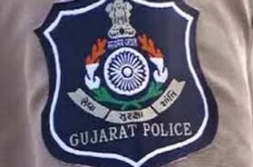 GUJARAT_POLICE NARIT AI
