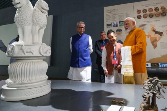 Modi Sikkim