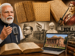 PM Modi Abhilekh Patal