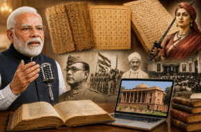 PM Modi Abhilekh Patal