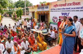 Panchayati-Raj-Day