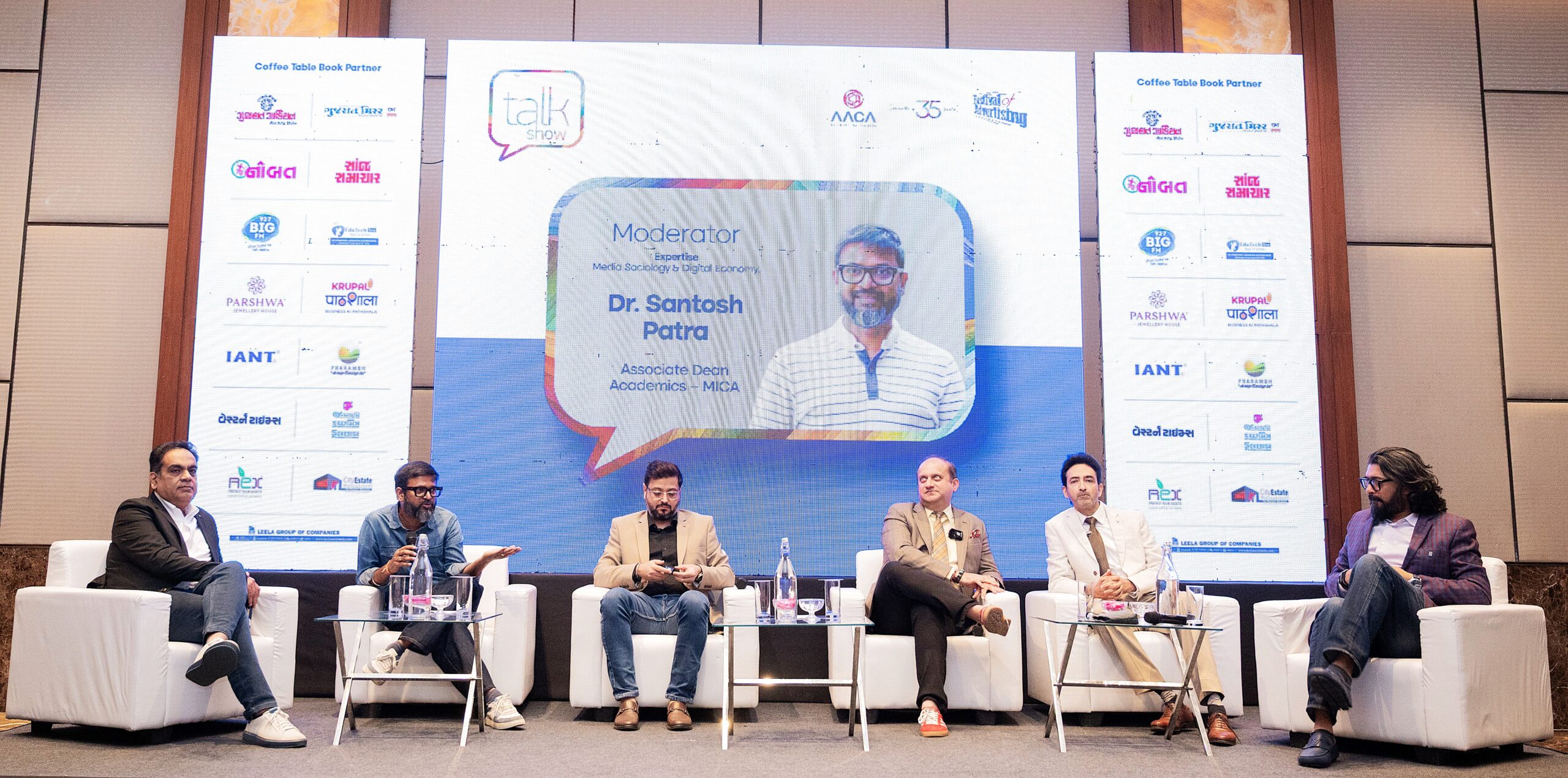 AACA Hosts ‘Media AdVantage 2026’, Highlights Power of Integrated Media