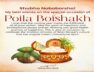Poila Boishakh