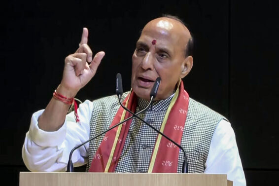 Union Defence Minister Rajnath Singh speaks during the inauguration of the 11-acre Shrimad Rajchandra Sarvamangal Centre of Excellence for Women
