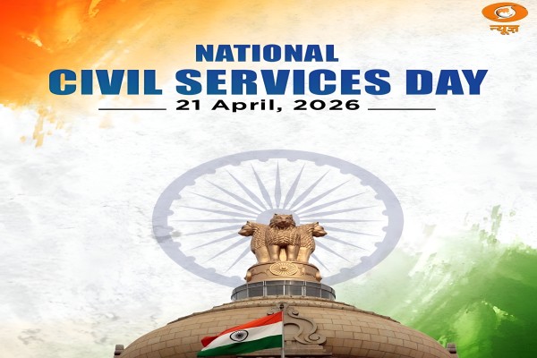 ‘Steel Frame of India’: Leaders Applaud Civil Servants on April 21