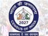 India’s first digital enumeration Census 2027