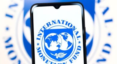 IMF