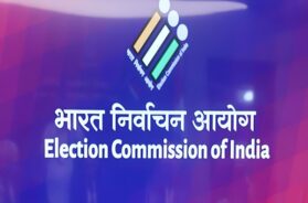 Election Commission of India