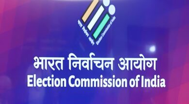 Election Commission of India