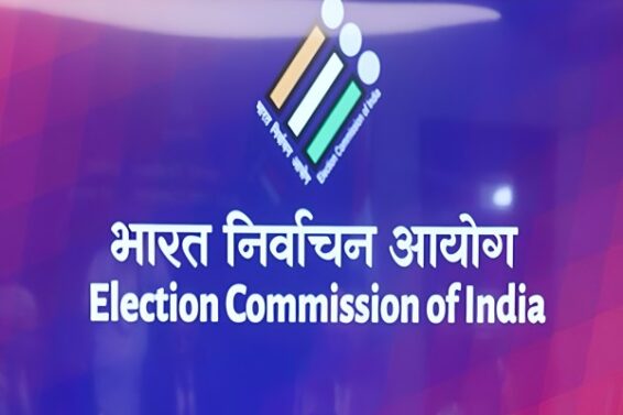 Election Commission of India