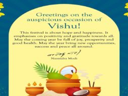 Vishu Malayalam New Year