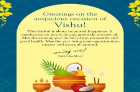 Vishu Malayalam New Year