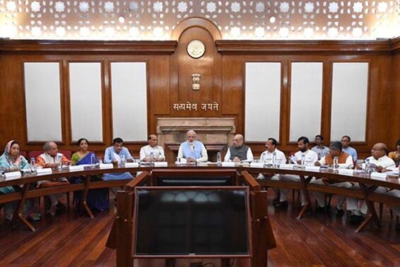 WhatsApp Image 2026-04-20 at 12.50.39