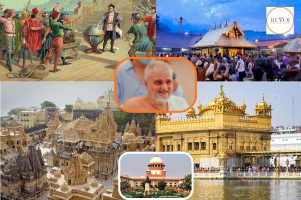 When the Republic Inherited What the Crown Had Rejected