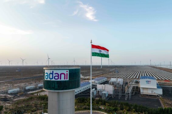 adani 1