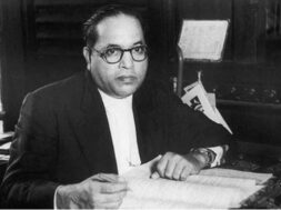 ambedkar