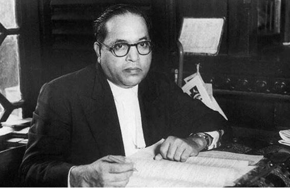 ambedkar