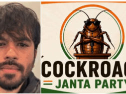 01 cockroach