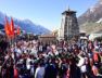 Kedarnath pilgrim