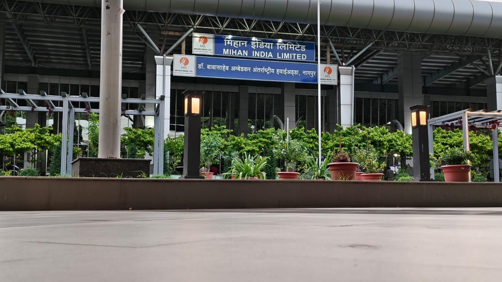 Cabinet approves Nagpur Airport modernisation under PPP model