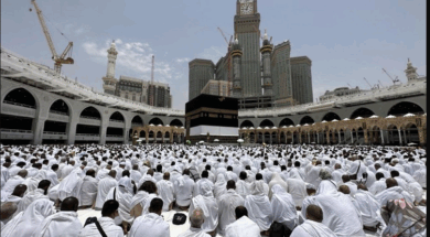 23 haj