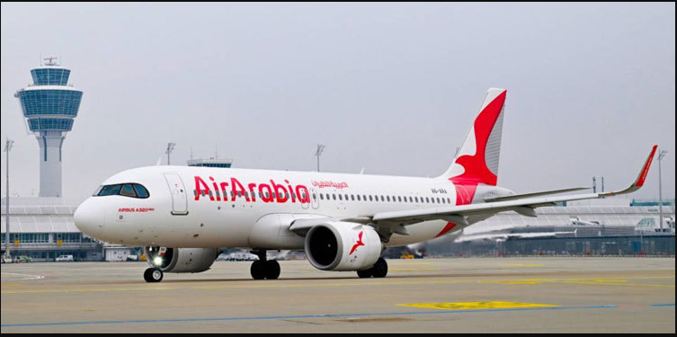 Passenger Jumps out of Emergency Door at Chennai Airport