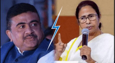 30 mamata