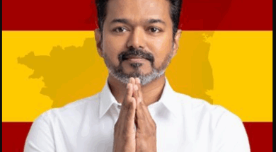 32 vijay