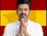 32 vijay