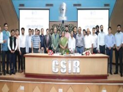 National Technology Day