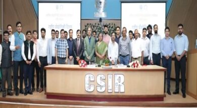 National Technology Day