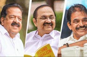 46 kerala