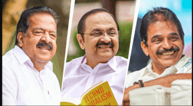 46 kerala