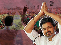 50 vijay