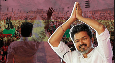 50 vijay
