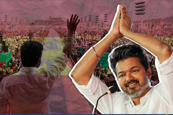 50 vijay