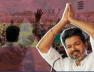 50 vijay