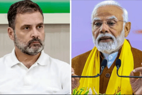 59 rahul