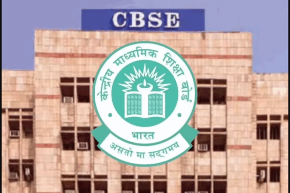 79 cbse