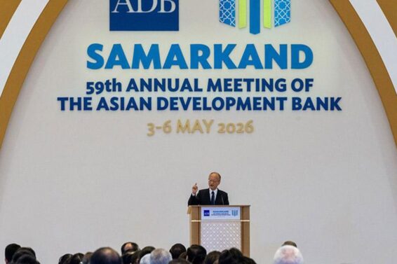 ADB