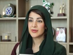 Reem Al Hashimy