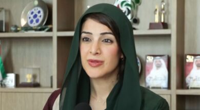 Reem Al Hashimy