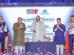 Amit shah Gujarat